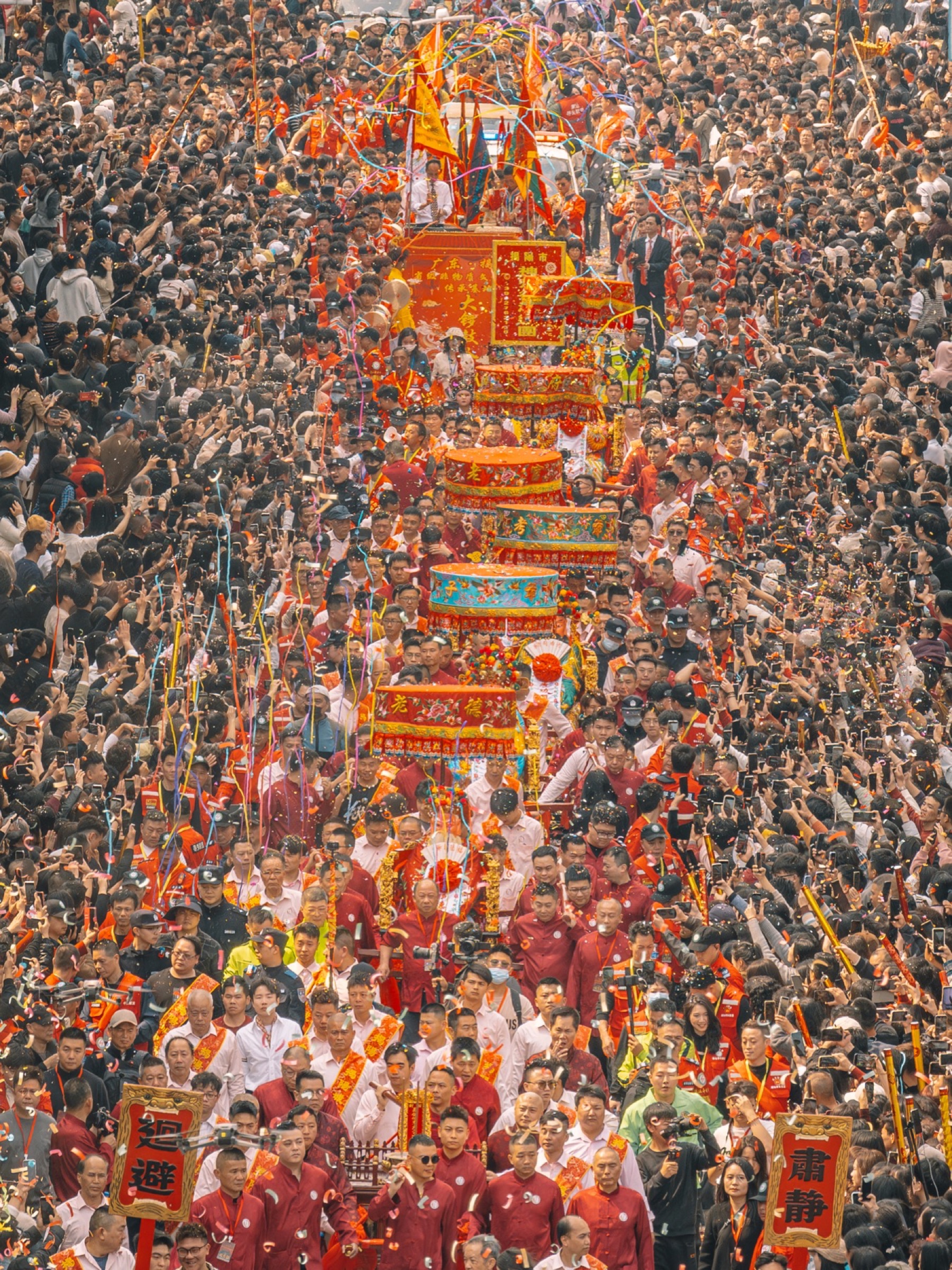 潮汕民俗巡游